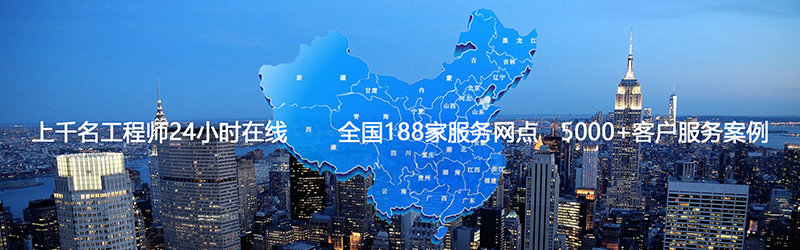 關(guān)于我們.jpg 關(guān)于我們.jpg